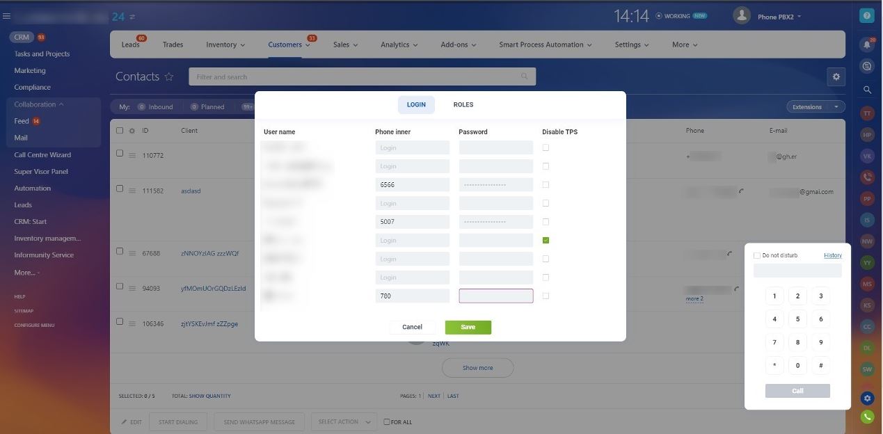 Настройки Софтфона администратором.