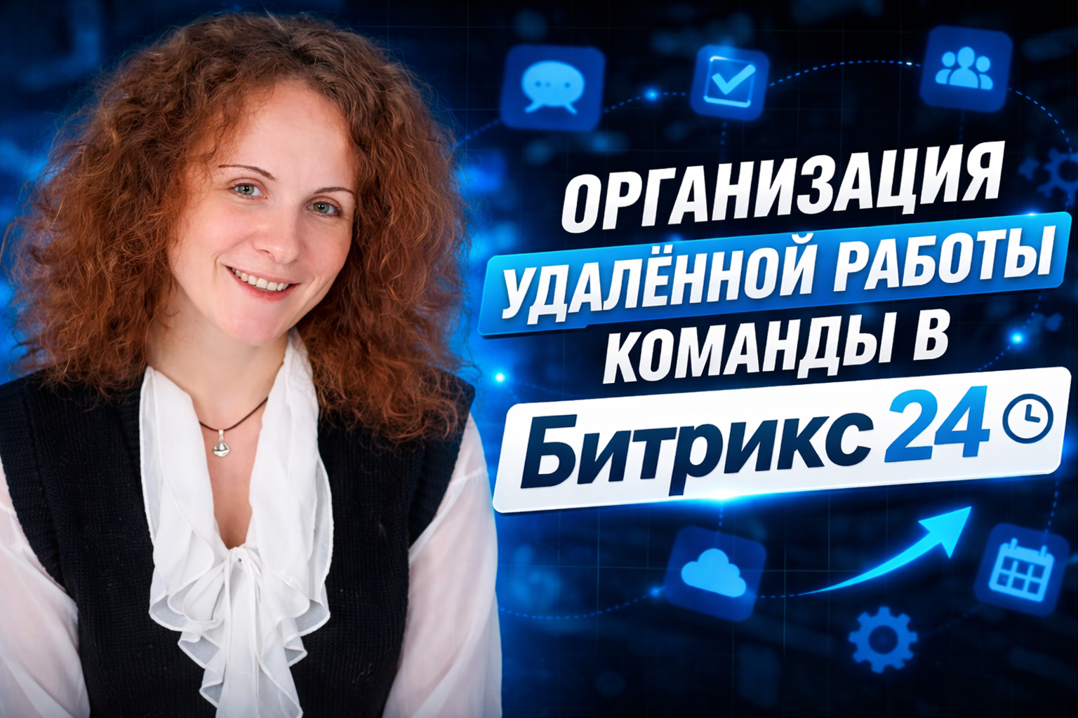 Image 24 _36.png