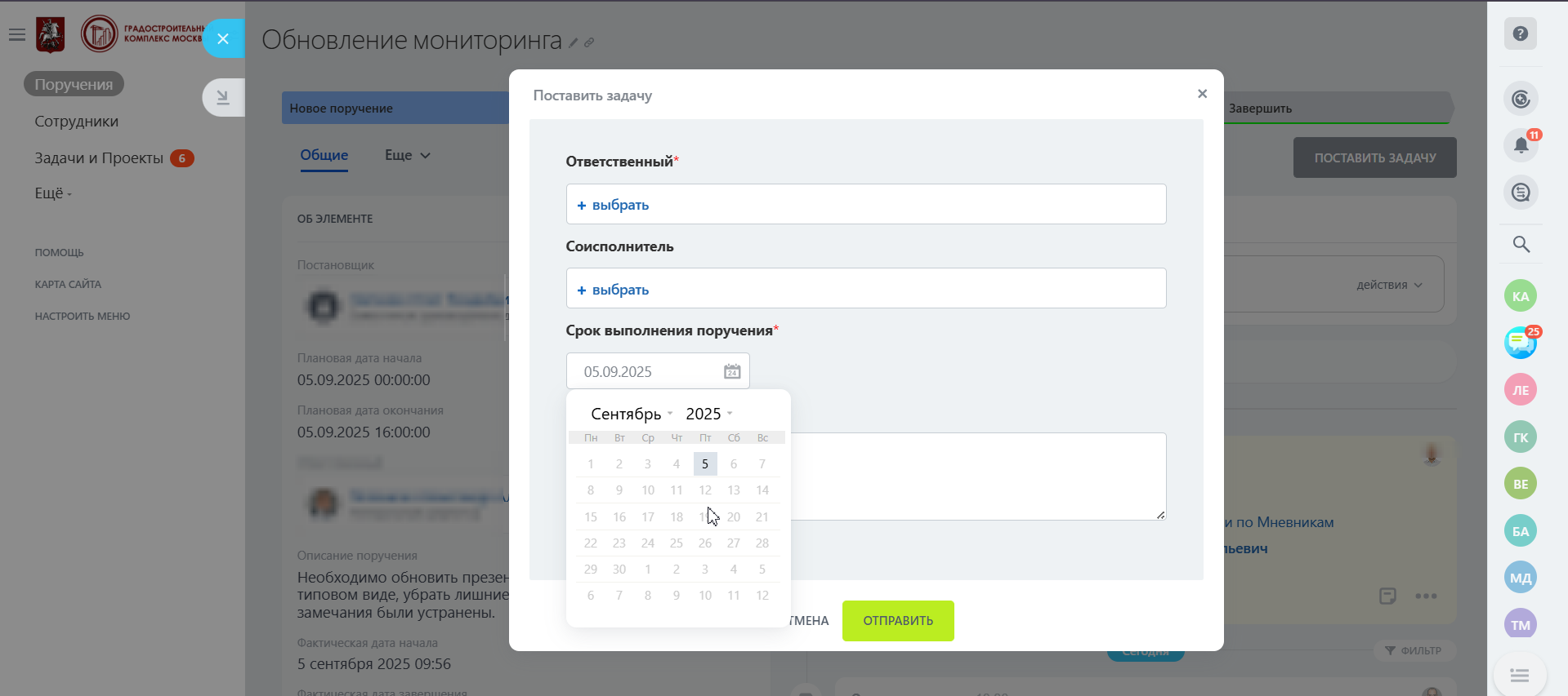 image (91).png