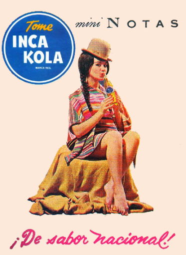 Инка-кола рекламная компания 1