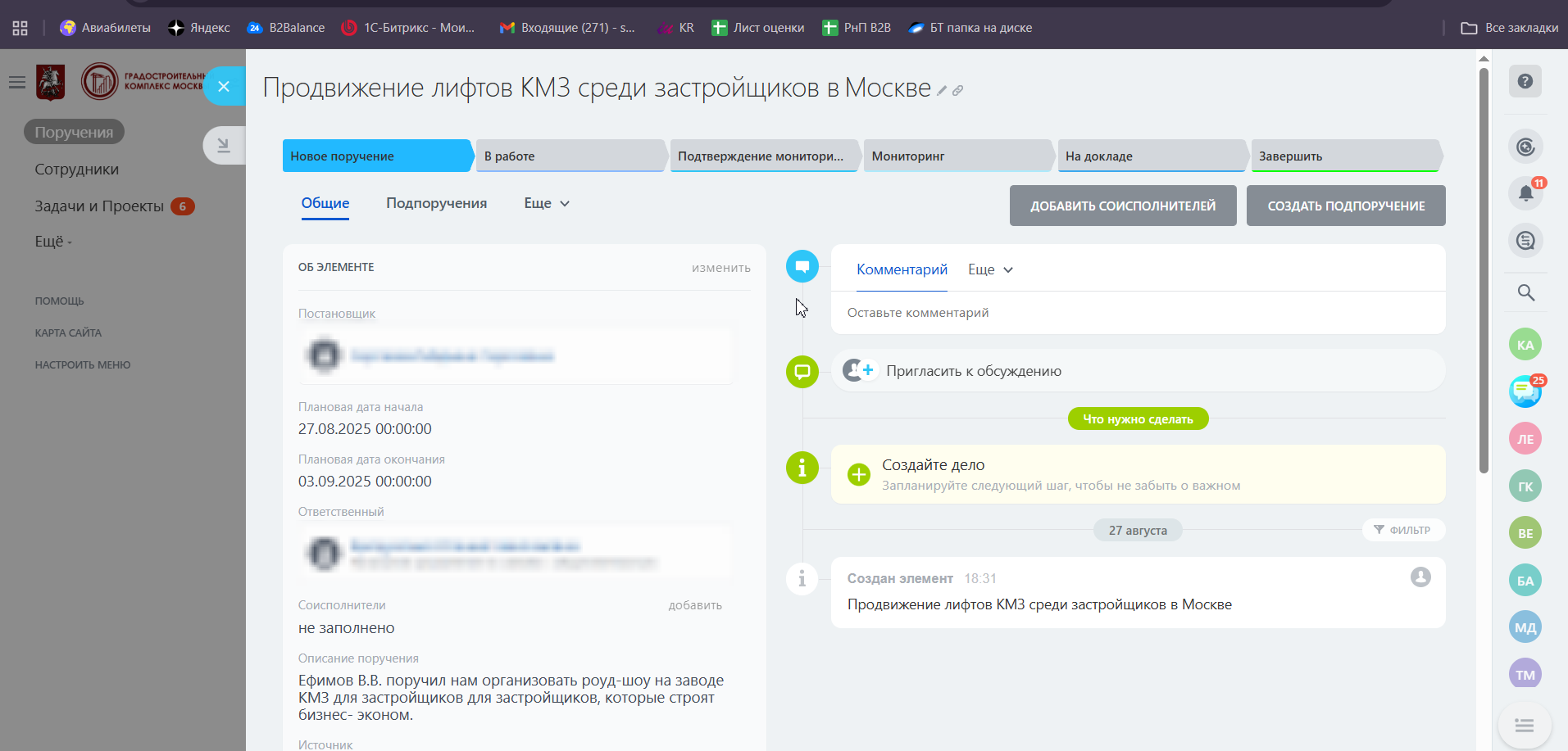 image (88).png