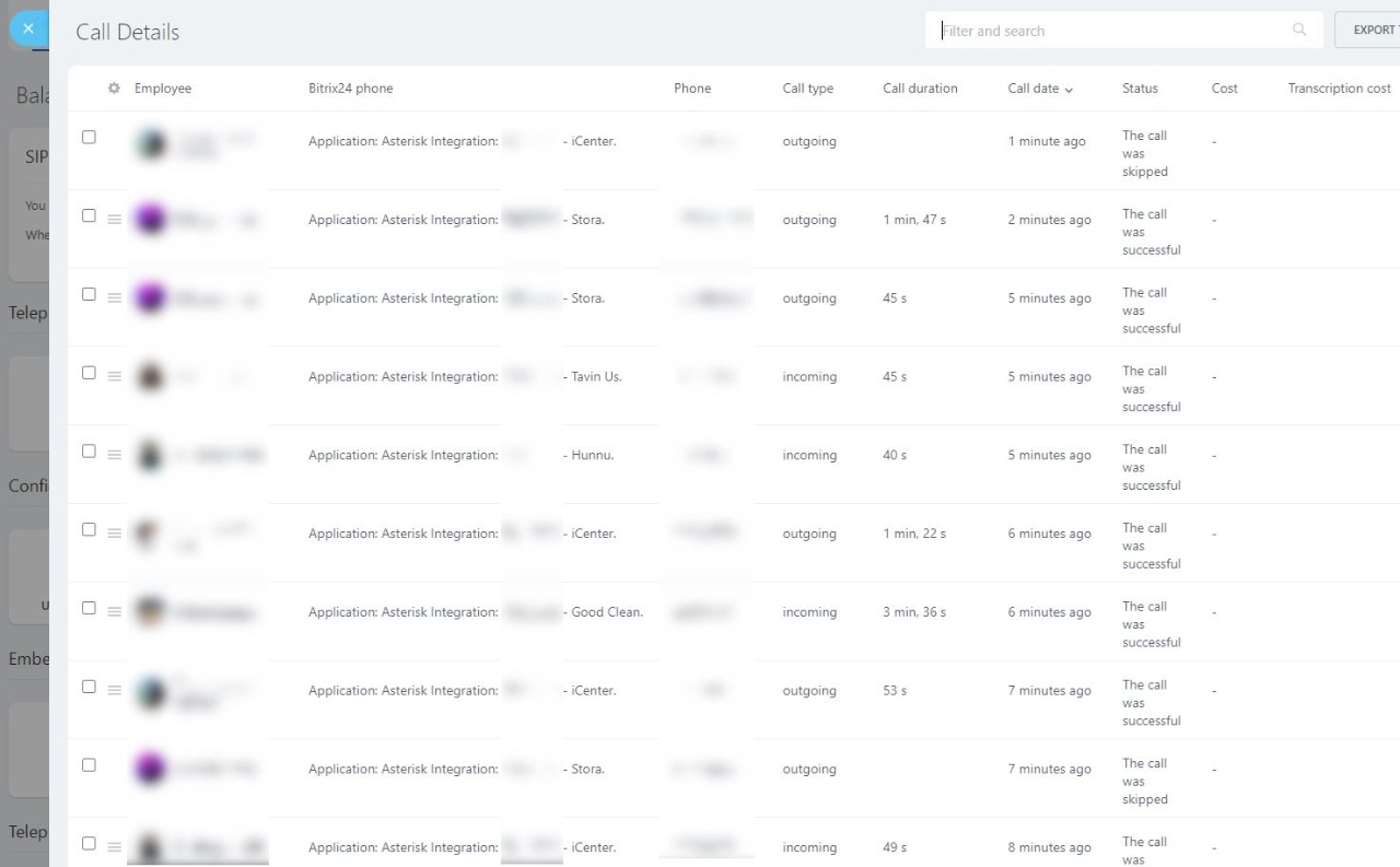 Детальная информация о звонках.